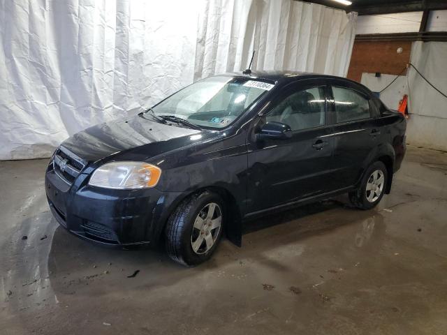  Salvage Chevrolet Aveo