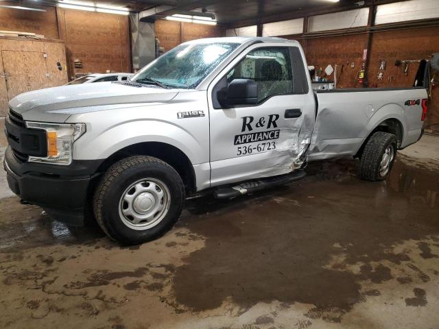  Salvage Ford F-150