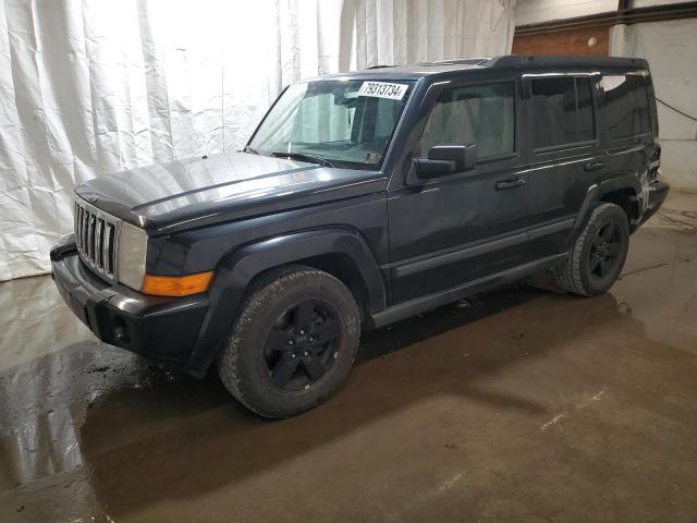  Salvage Jeep Commander