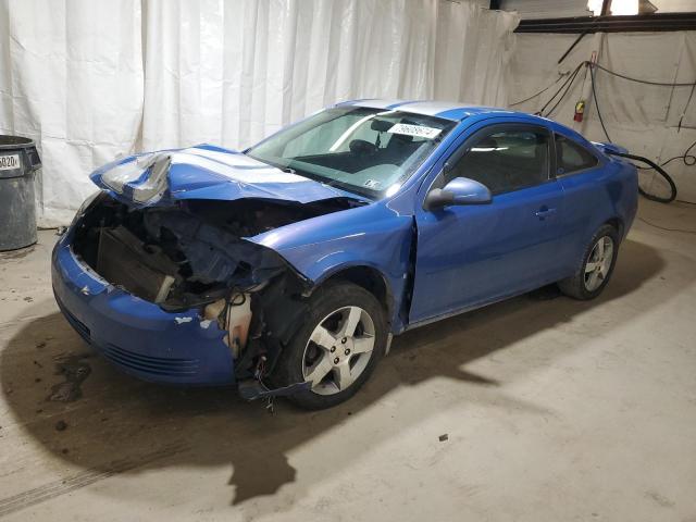  Salvage Chevrolet Cobalt