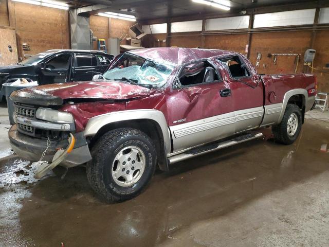  Salvage Chevrolet Silverado