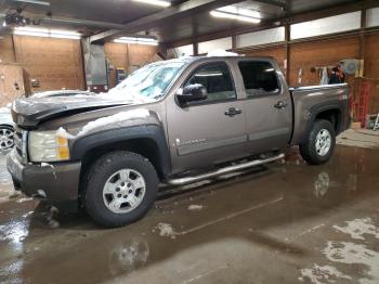  Salvage Chevrolet Silverado