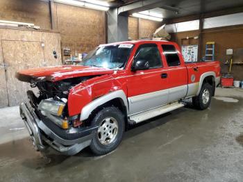  Salvage Chevrolet Silverado