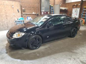  Salvage Chevrolet Cobalt