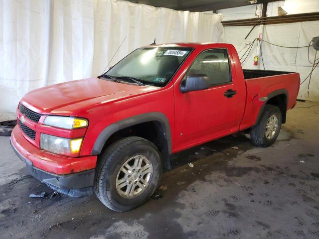  Salvage Chevrolet Colorado