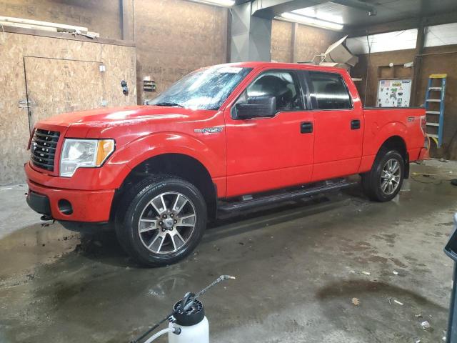  Salvage Ford F-150