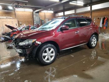  Salvage Nissan Murano