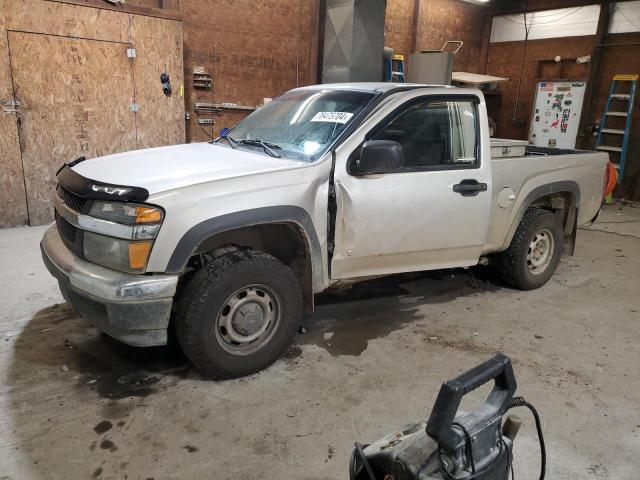  Salvage Chevrolet Colorado