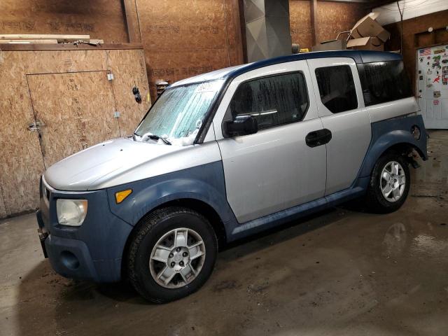  Salvage Honda Element