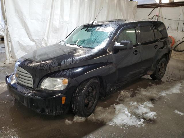  Salvage Chevrolet HHR