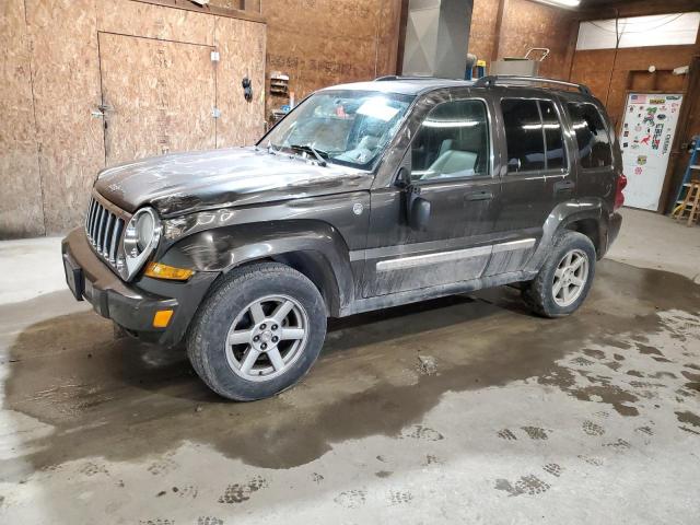  Salvage Jeep Liberty