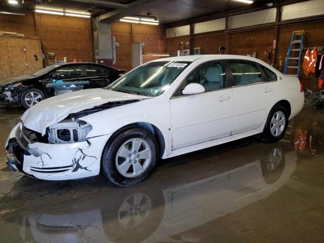  Salvage Chevrolet Impala