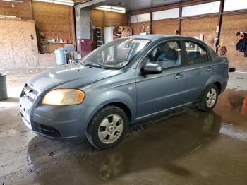  Salvage Chevrolet Aveo