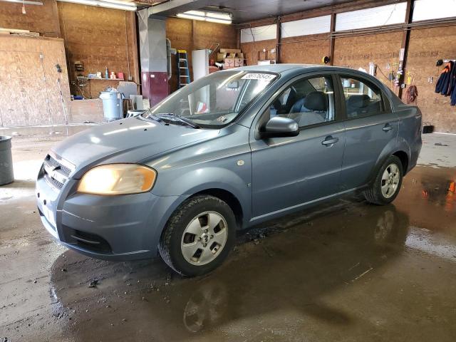  Salvage Chevrolet Aveo