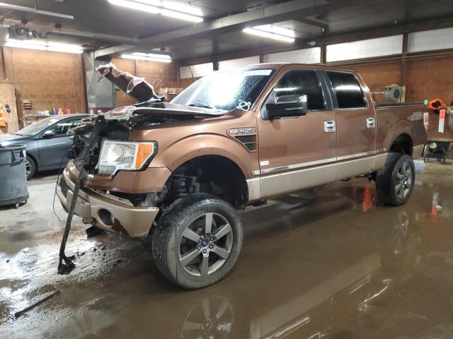  Salvage Ford F-150