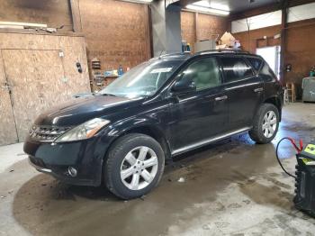  Salvage Nissan Murano