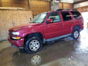  Salvage Chevrolet Tahoe