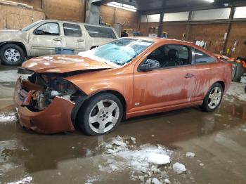  Salvage Chevrolet Cobalt