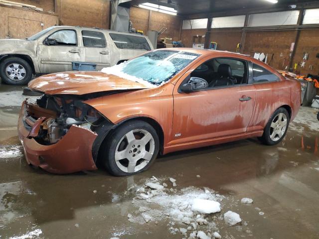  Salvage Chevrolet Cobalt