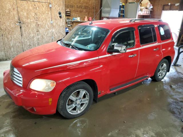  Salvage Chevrolet HHR