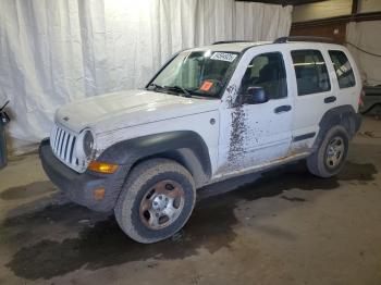  Salvage Jeep Liberty
