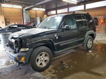  Salvage Jeep Liberty