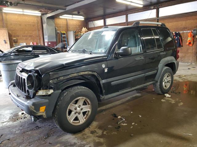 Salvage Jeep Liberty
