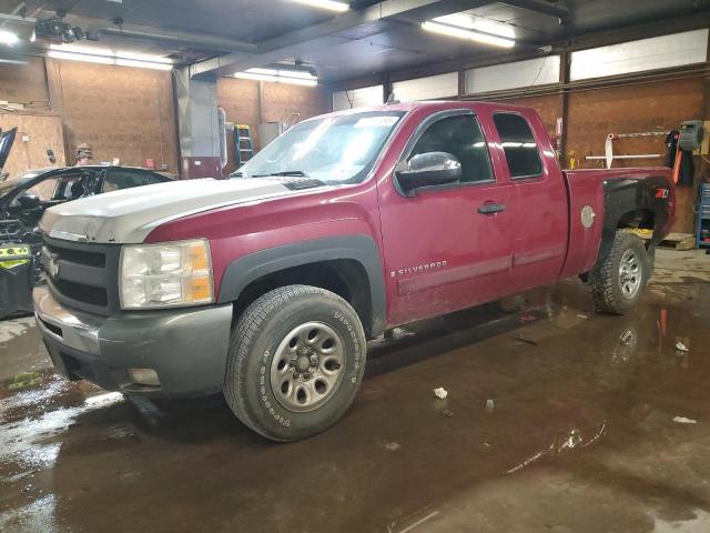  Salvage Chevrolet Silverado