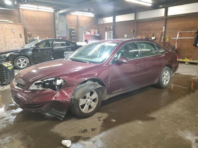  Salvage Chevrolet Impala