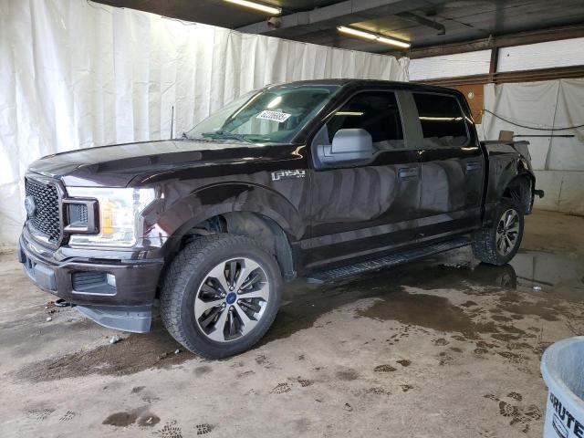  Salvage Ford F-150