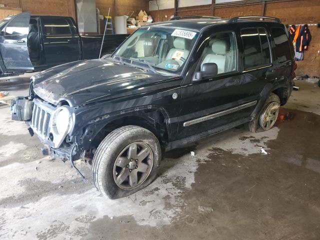  Salvage Jeep Liberty