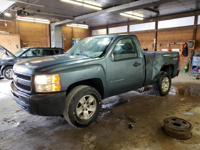  Salvage Chevrolet Silverado