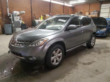  Salvage Nissan Murano