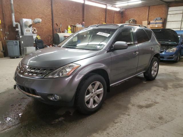  Salvage Nissan Murano