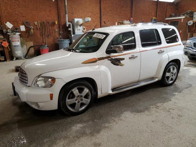  Salvage Chevrolet HHR