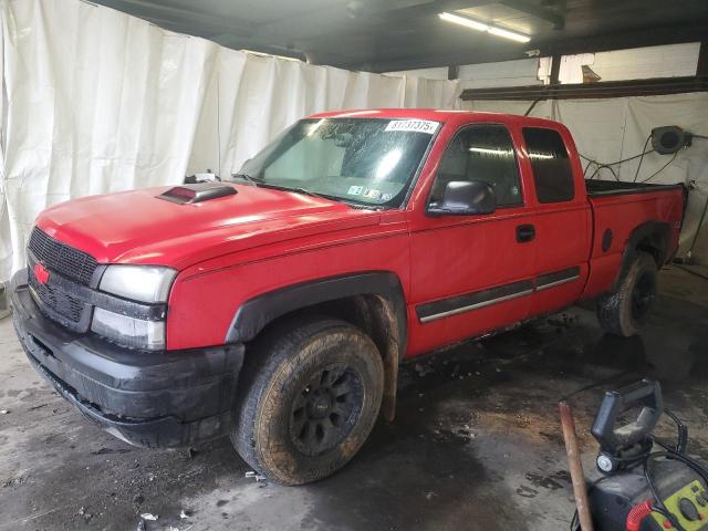  Salvage Chevrolet Silverado