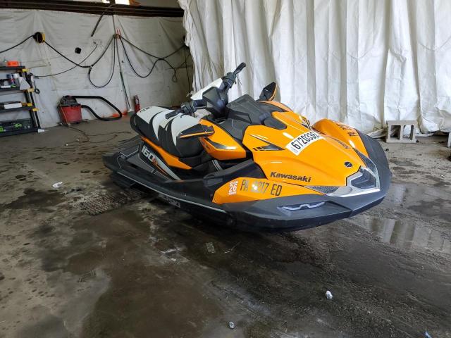  Salvage Kawasaki Jetski