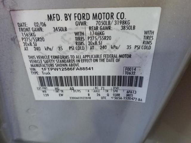 Ford F-150 Supercrew Image 2