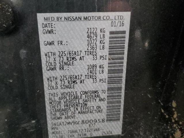 Nissan Rogue S Image 12