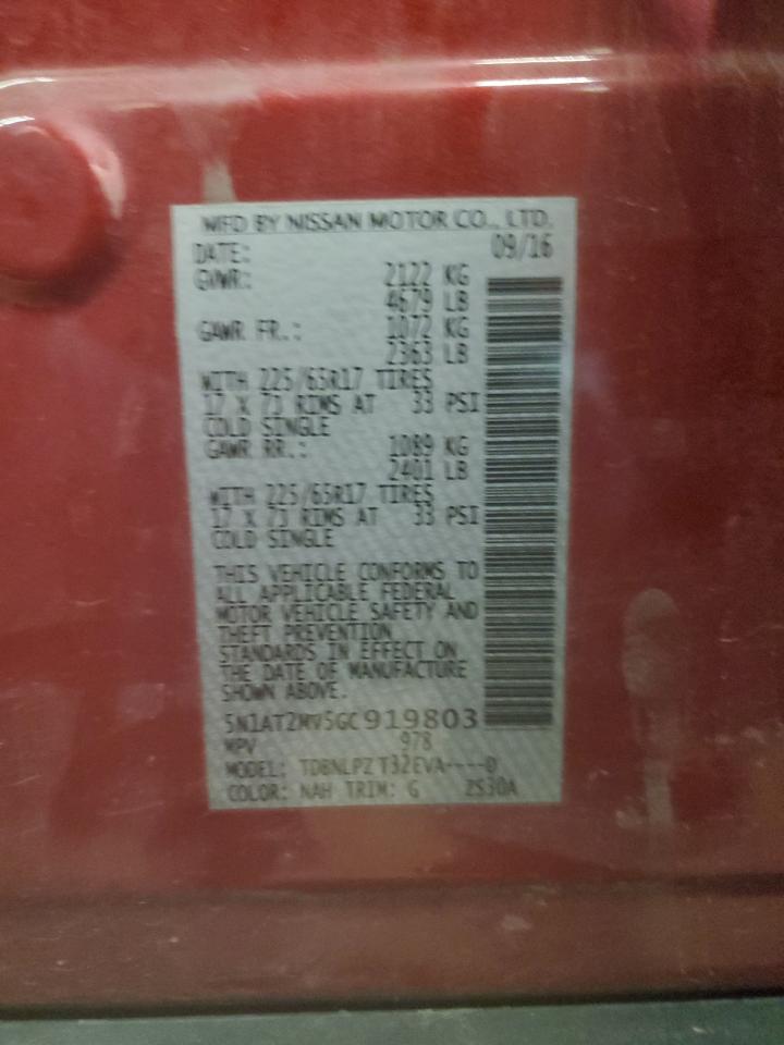 Nissan Rogue S Image 3