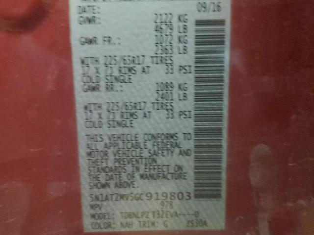 Nissan Rogue S Image 3