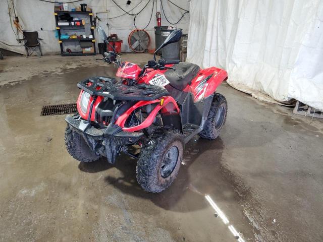 Kayo Atv Image 4