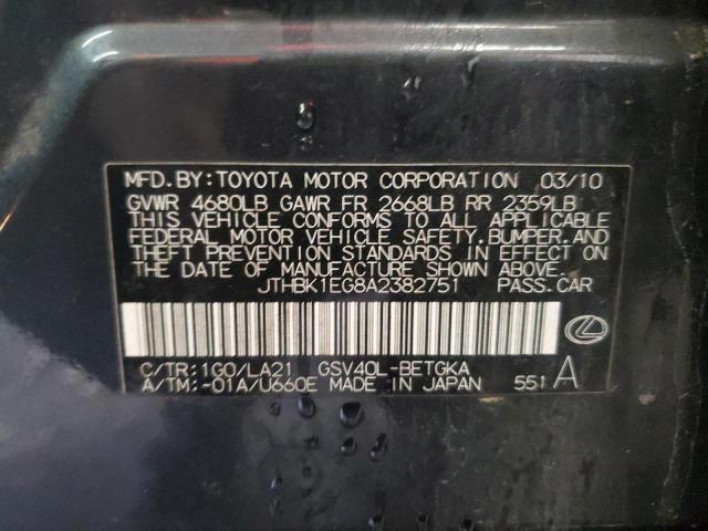 Lexus Es 350 Image 9