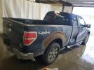 Ford F-150 Super Cab Image 4