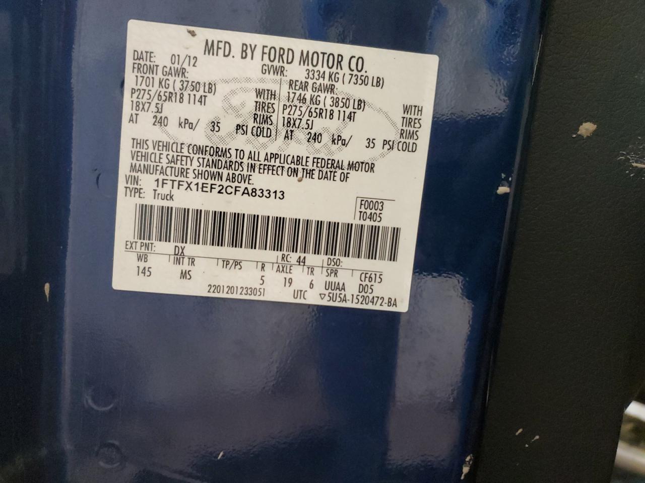 Ford F-150 Super Cab Image 8