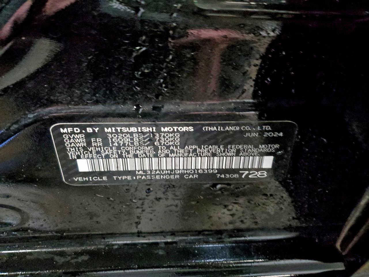 Mitsubishi Mirage Es Image 2