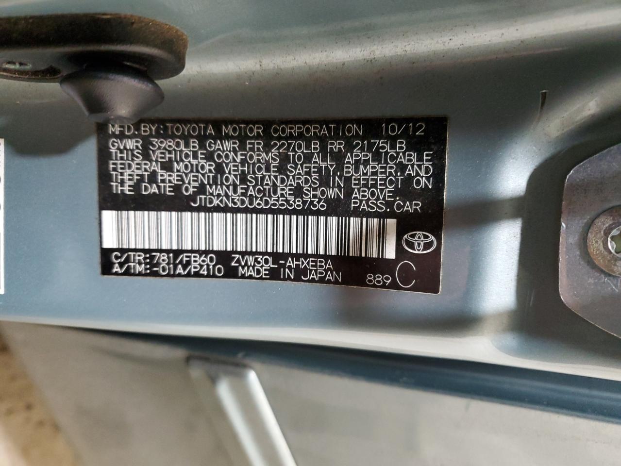 Toyota Prius Image 10