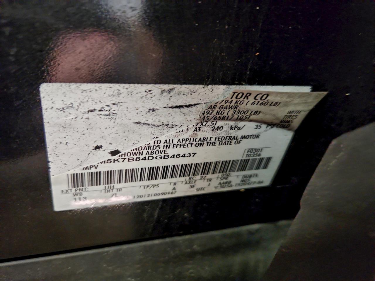 Ford Explorer Image 7