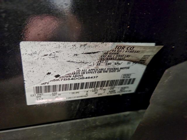 Ford Explorer Image 7