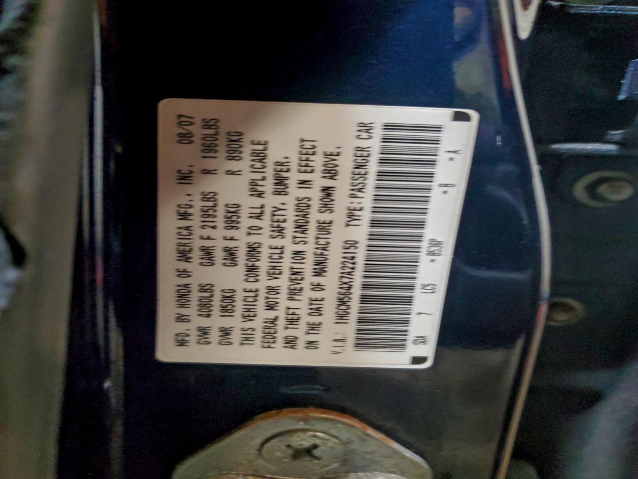 Honda Accord Lx Image 4